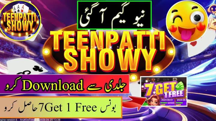 Download 3 Patti Showy Pakistani Official Game APK For Android